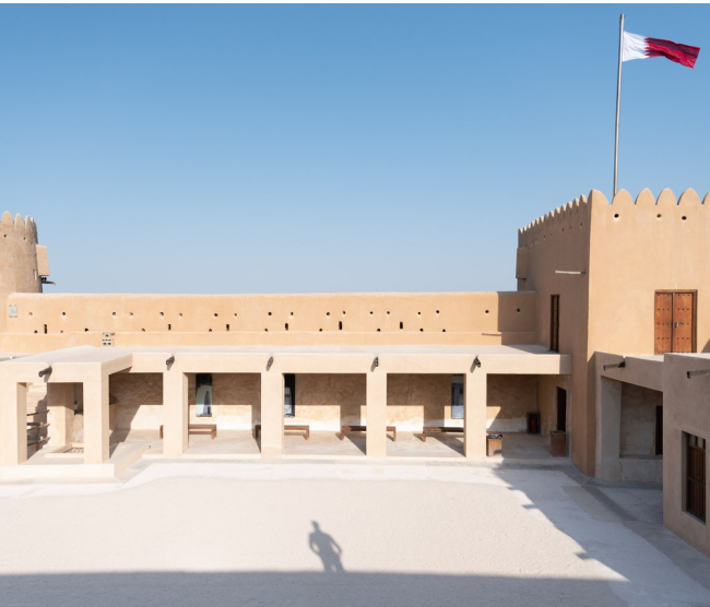 Doha Fort (Al Koot Fort)