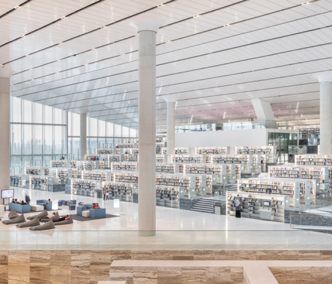 National Library of Qatar