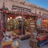 qatar ancient shops