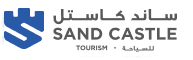 sand logo 1