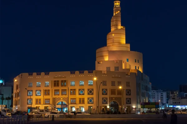 Islamic Cultural Tour-4 Hrs