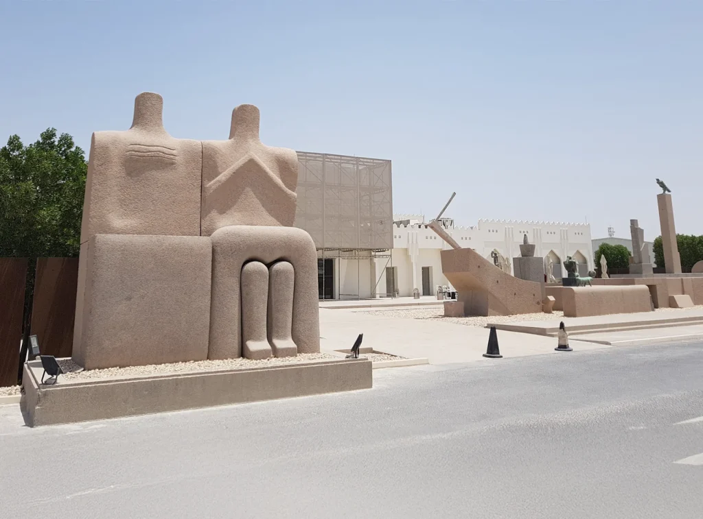 Sheikh Faisal Museum & Mathaf-4 Hrs