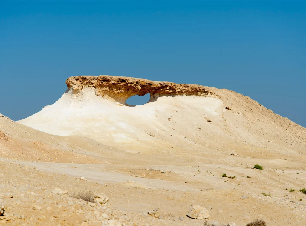 Zekreet & Richard Serra Tour-4Hrs