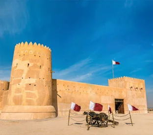 What is the best travel agency in qatar