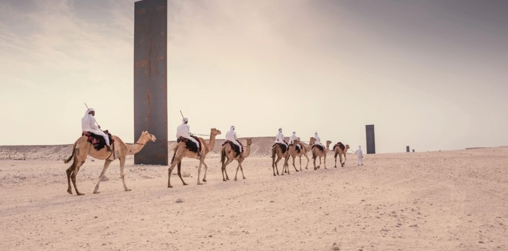 zekreet & richard serra tour