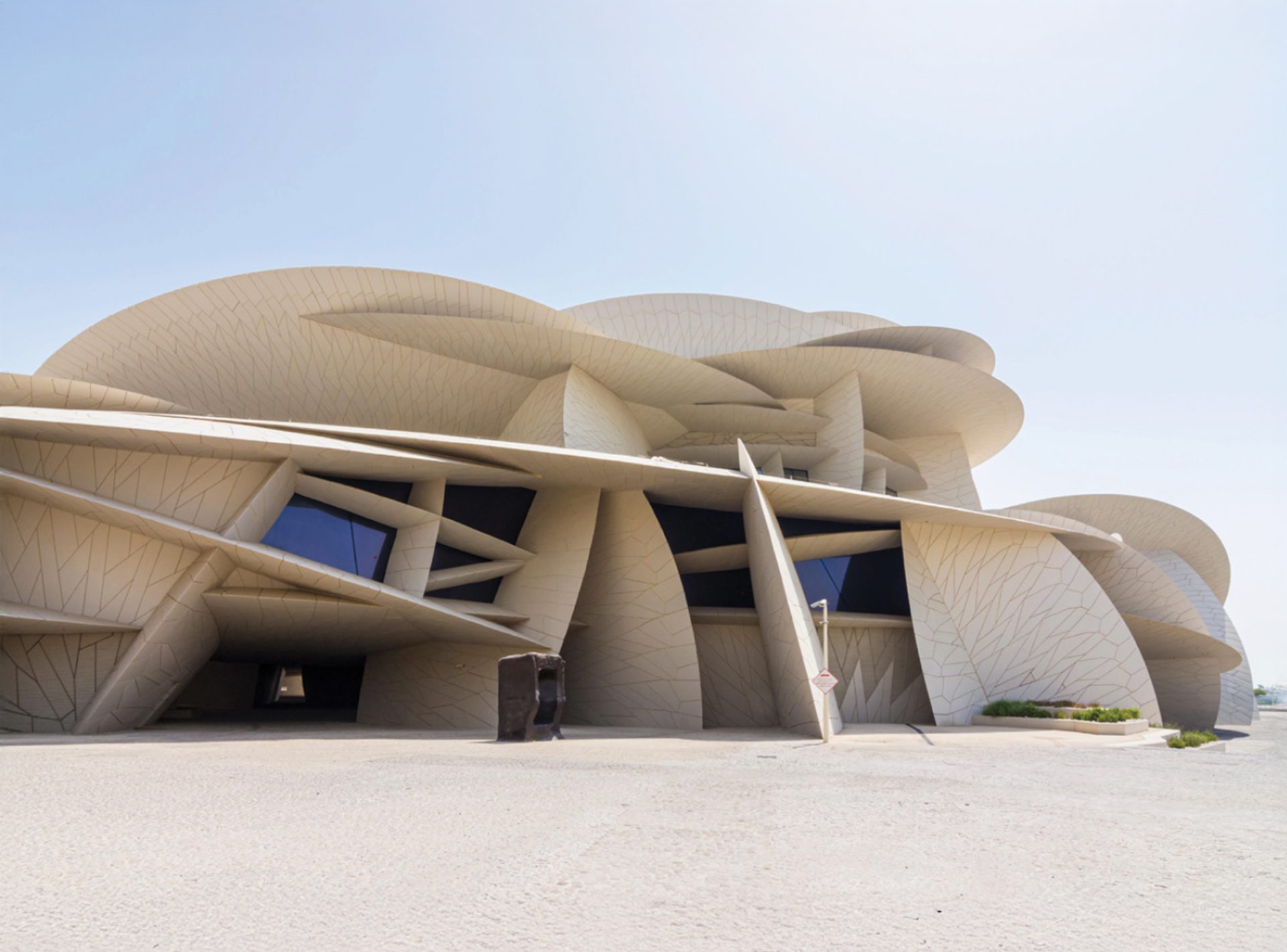 Qatari Design Qatar Architecture Tour | 4-Hour Guided Exploration of Design Gems