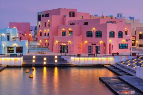 Doha City Tour – Half-Day Guided Tour of Qatar’s Highlights