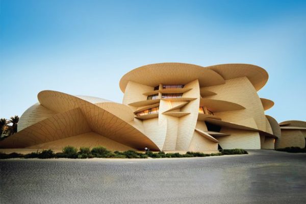Doha City Tour – Half-Day Guided Tour of Qatar’s Highlights