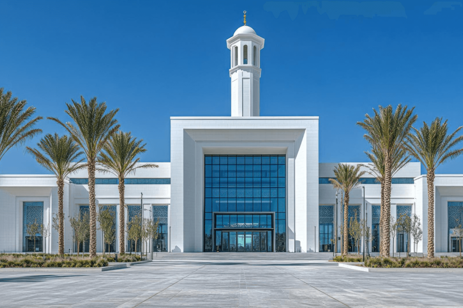 Education City Mosque