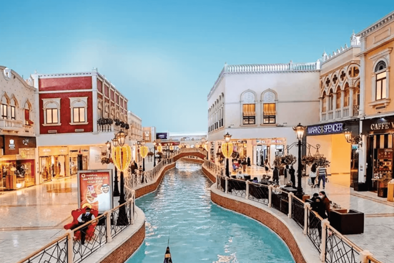 Villaggio Mall